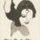 Dirty Pretty Things (Michael Faudet) Review